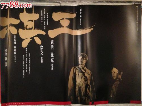 哪里可以办米尔斯学院文凭毕业证